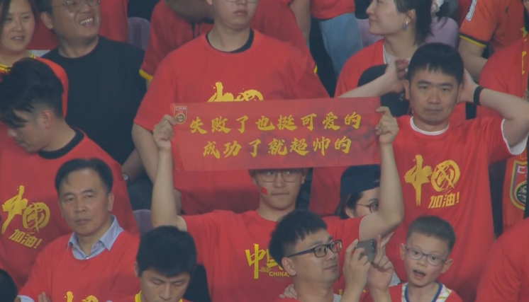 媒體人：國(guó)足為伊萬(wàn)保守付出巨大代價(jià)，爭(zhēng)4處絕對(duì)劣勢(shì)&喪失主動(dòng)權(quán)